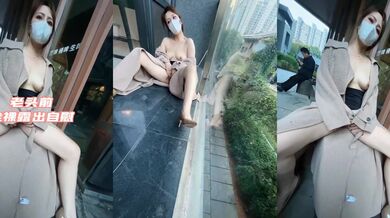 《重磅✿极品泄密》推特气质女王长腿反差女神！淫荡美娇娘【美杜莎】最新私拍，约炮金主户外露出调教3P4P多场景 (5)